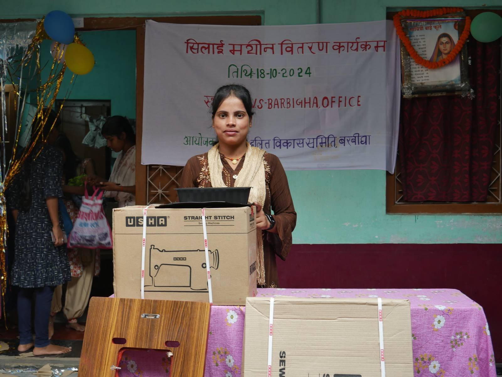 Stitching Machine 11